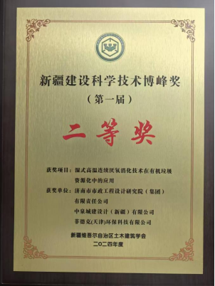 企业微信截图_17784716474956.png